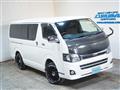 2010 Toyota Hiace Van