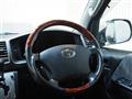 2010 Toyota Hiace Van
