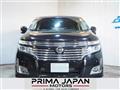 2013 Nissan Elgrand
