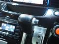 2013 Nissan Elgrand