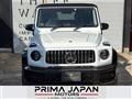 2016 Mercedes-Benz G-Class