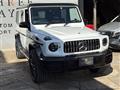 2016 Mercedes-Benz G-Class