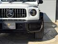 2016 Mercedes-Benz G-Class
