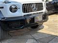 2016 Mercedes-Benz G-Class