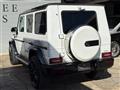 2016 Mercedes-Benz G-Class