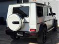 2016 Mercedes-Benz G-Class