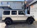 2016 Mercedes-Benz G-Class