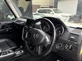 2016 Mercedes-Benz G-Class