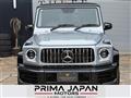2014 Mercedes-Benz G-Class