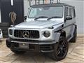 2014 Mercedes-Benz G-Class