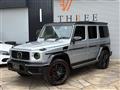2014 Mercedes-Benz G-Class