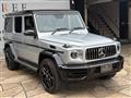 2014 Mercedes-Benz G-Class