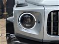 2014 Mercedes-Benz G-Class