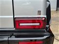 2014 Mercedes-Benz G-Class