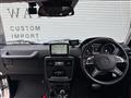 2014 Mercedes-Benz G-Class
