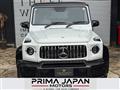 2014 Mercedes-Benz G-Class