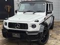 2014 Mercedes-Benz G-Class