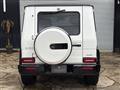 2014 Mercedes-Benz G-Class