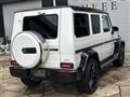 2014 Mercedes-Benz G-Class