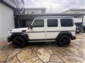 2014 Mercedes-Benz G-Class
