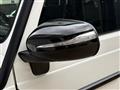 2014 Mercedes-Benz G-Class