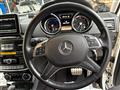 2014 Mercedes-Benz G-Class