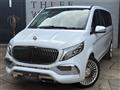 2017 Mercedes-Benz V-Class