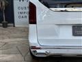 2017 Mercedes-Benz V-Class