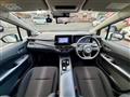 2022 Nissan Note