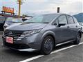 2024 Nissan Note