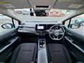 2024 Nissan Note