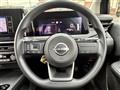 2024 Nissan Note