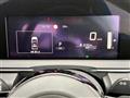 2024 Nissan Note