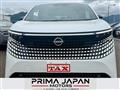 2026 Nissan Elgrand