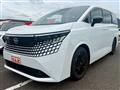 2026 Nissan Elgrand