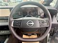 2026 Nissan Elgrand