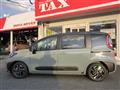 2026 Toyota Sienta