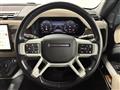 2023 Land Rover Defender