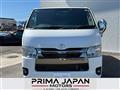 2024 Toyota Hiace Van