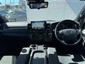 2024 Toyota Hiace Van
