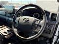 2024 Toyota Hiace Van