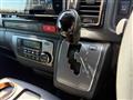 2024 Toyota Hiace Van