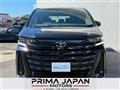 2023 Toyota Vellfire