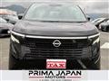 2026 Nissan Elgrand