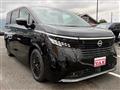 2026 Nissan Elgrand
