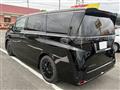 2026 Nissan Elgrand