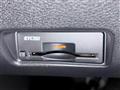 2026 Nissan Elgrand