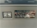 2026 Nissan Elgrand