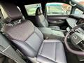 2026 Nissan Elgrand