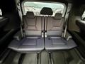 2026 Nissan Elgrand